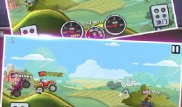 登山赛车更新爆料最新版,极限挑战，速度与激情再升级！