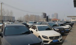 长春奔驰爆料事件最新