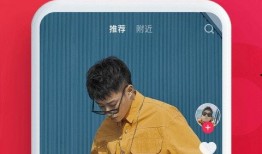 暖心爆料抖神视频大全下载,带你领略短视频的魅力时刻