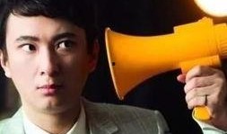 田小洁被网友爆料视频,网友爆料引发热议