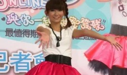 周扬青爆料小三视频,视频曝光惊人内幕