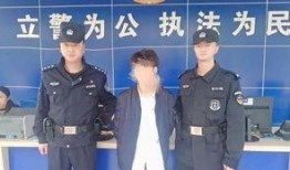 九江警察爆料案件视频最新,惊曝惊人真相，揭秘背后惊人内幕