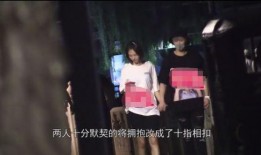 张超金晨最新爆料,揭秘娱乐圈背后的惊人真相！