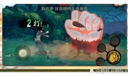 木叶丸最新爆料