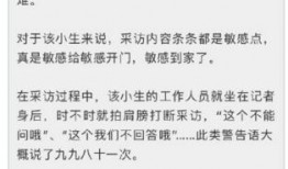 娱乐剧组爆料网站大全最新