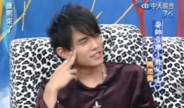 韩笑爆料前男友视频大全,揭秘娱乐圈背后的情感纠葛